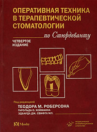    .,  .,  ..       